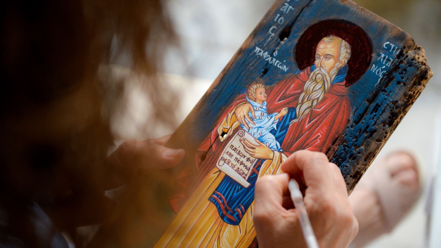Byzantine Icon Painters